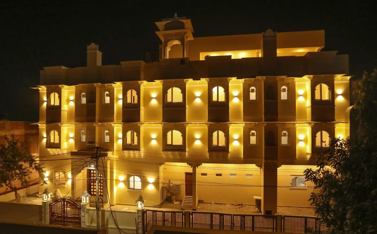 Vasant Vilas Udaipur 3*,  India